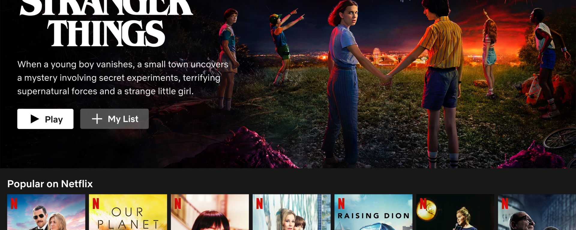 Netflix four seasons ceiling